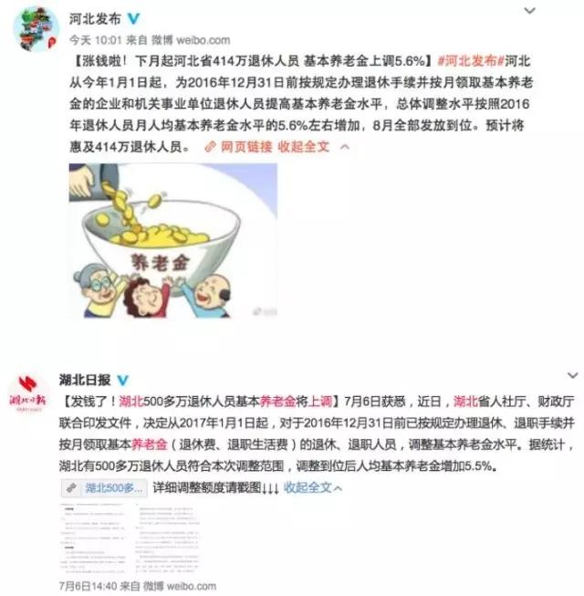 1499868128836792.jpg 1.webp.jpg