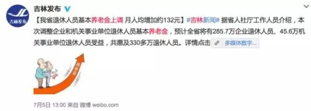 1499868133576295.jpg 3.webp.jpg