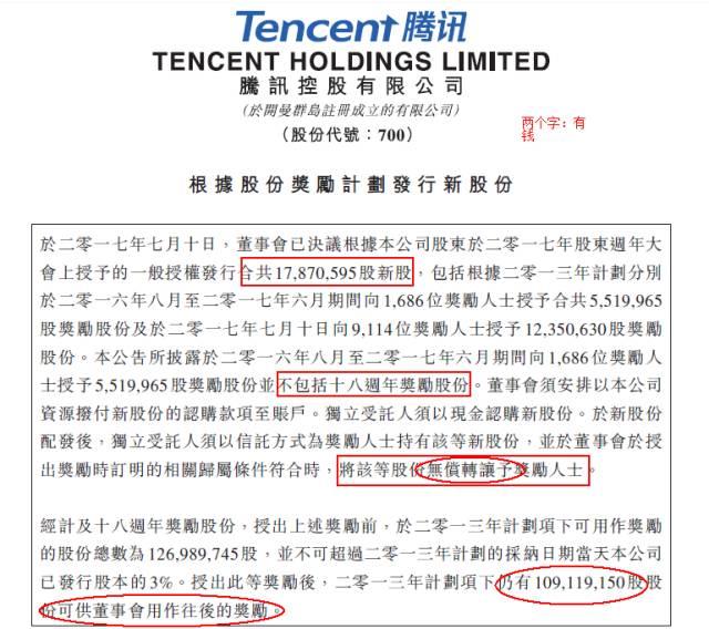 1499870263887814.jpg 2.jpg