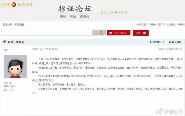 1499870276538002.jpg 3.jpg