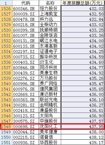 1499870499316093.jpg 4.pic.jpg