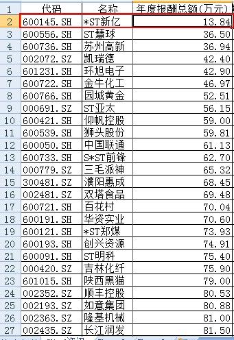 1499870511197282.jpg 2.pic.jpg