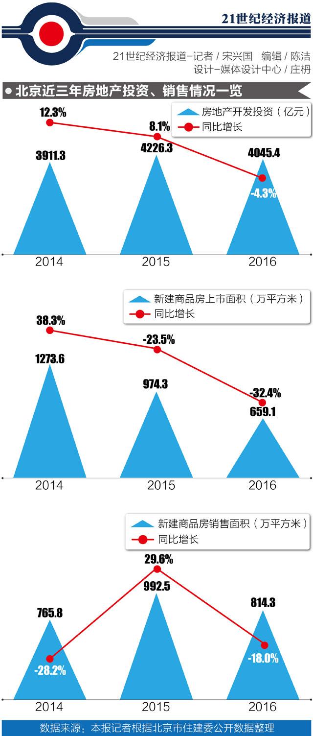 1499903833454101.jpg 7.jpg