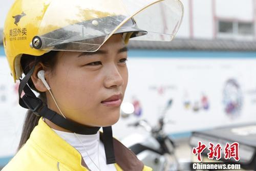 1500106265246294.jpg 图片01.jpg