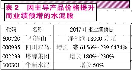 1500192677881172.jpg 2.jpg