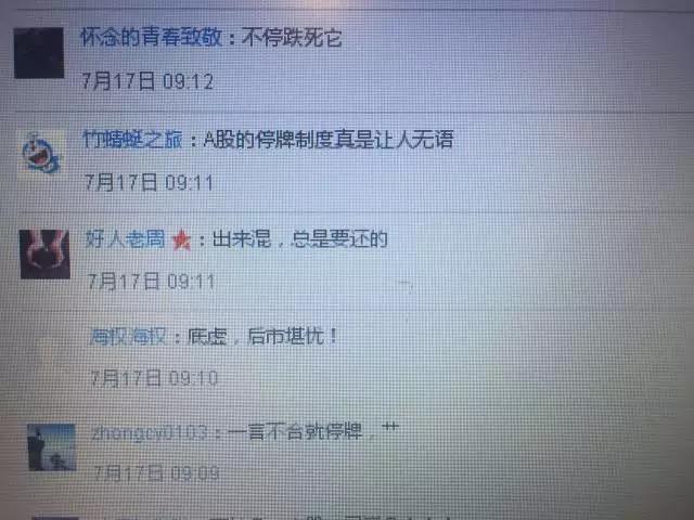 1500368569571845.jpg 4.jpg