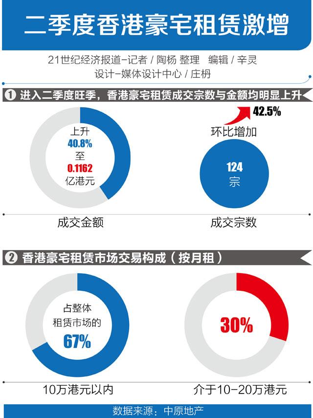 1500421948674855.jpg 15app-01.jpg