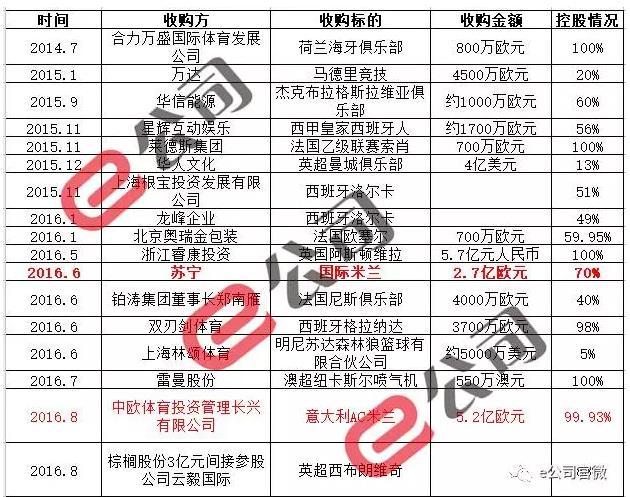 1500442014829268.jpg 2.jpg