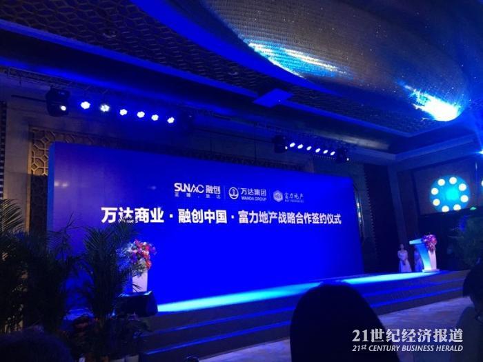 1500452467788115.jpg 微信图片_20170719162239.jpg