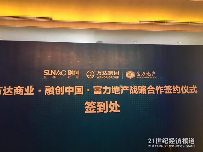 1500452472939594.jpg 微信图片_20170719162257.jpg