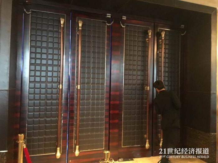 1500454417975383.jpg 微信图片_20170719165414.jpg