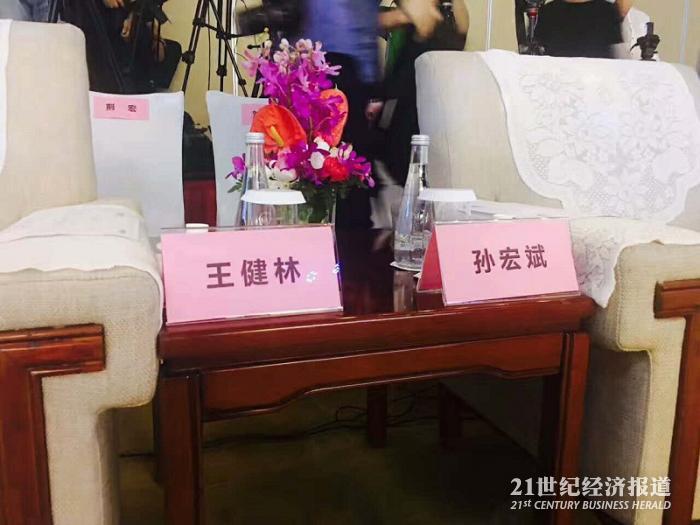 1500454964850512.jpg 1.jpg