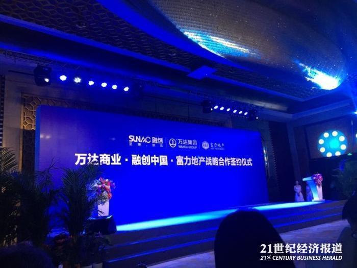 1500455968704529.jpg 背景图01.jpg