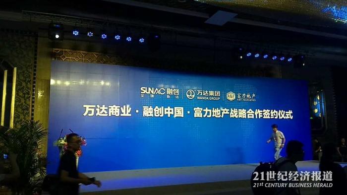 1500456547236816.jpg 12121212.jpg