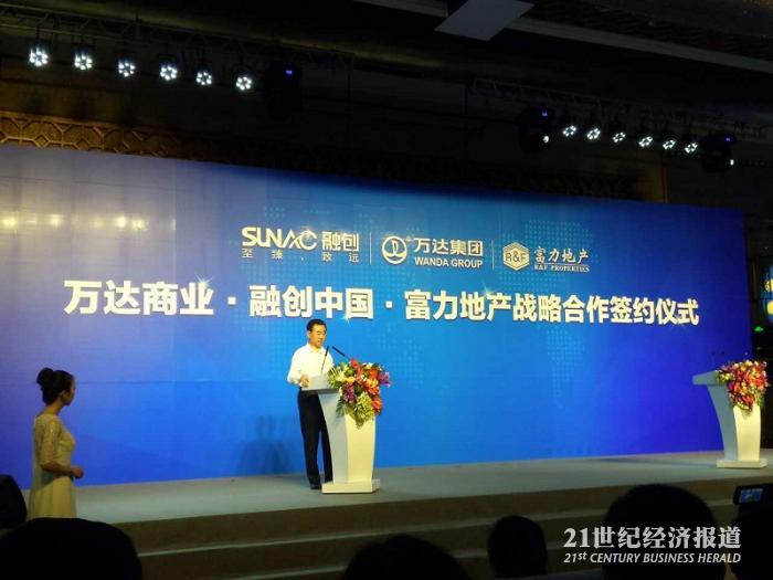 1500457331962742.jpg 2.jpg