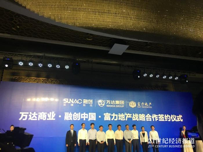 1500458208166130.jpg 现场图.jpg