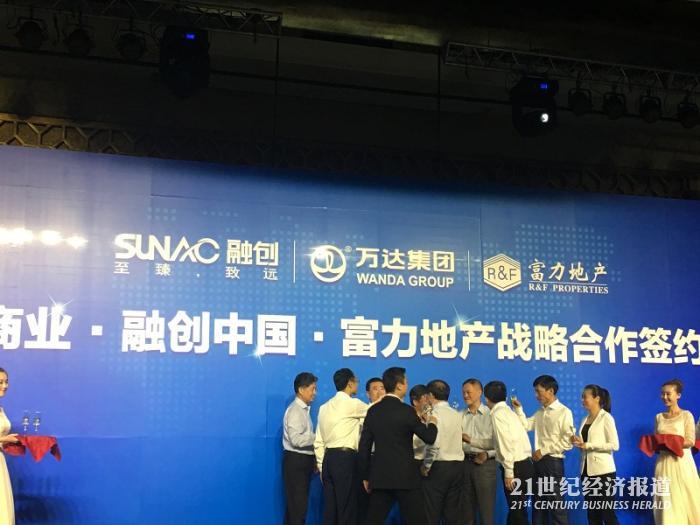 1500458216152342.jpg 现场2.jpg