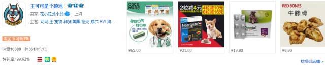 1500688004334260.jpg 14.jpg