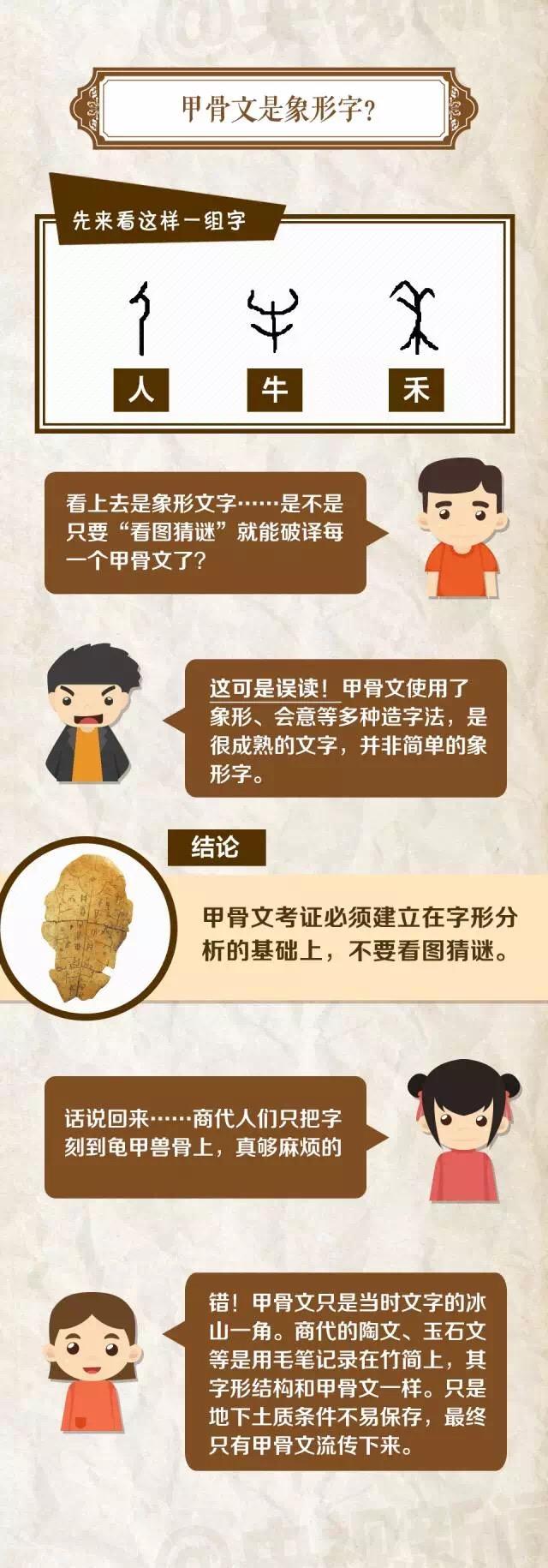 1500700360883935.jpg 字2.jpg