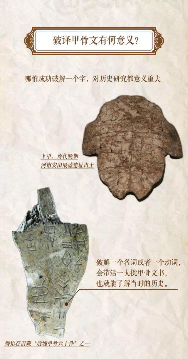 1500700374282999.jpg 字3.jpg