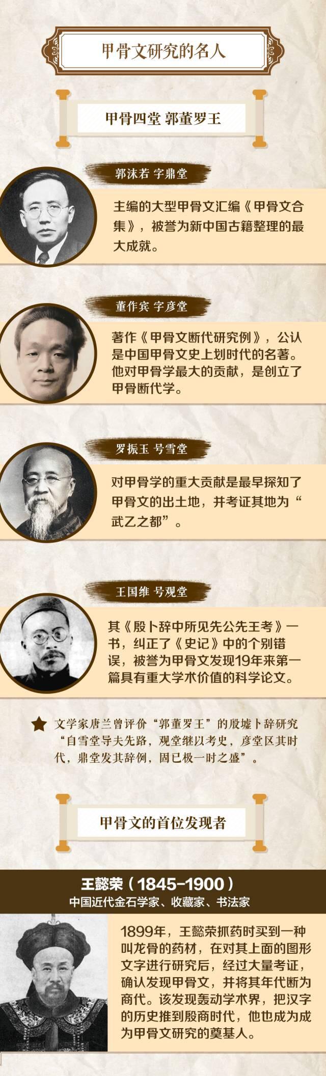 1500700406179279.jpg 字5.jpg