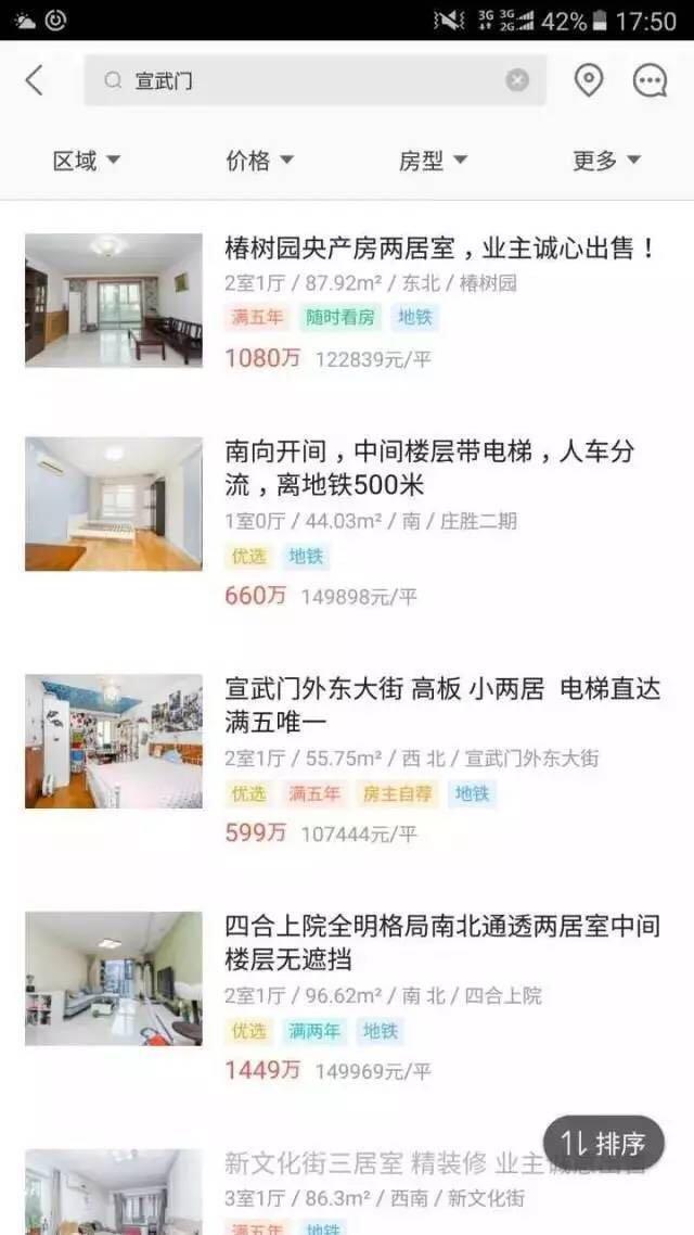 1500727504639826.jpg 2.jpg