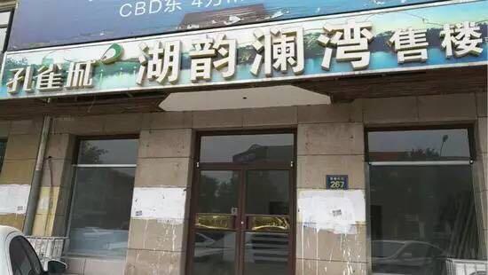 1500727533889167.jpg 4.jpg