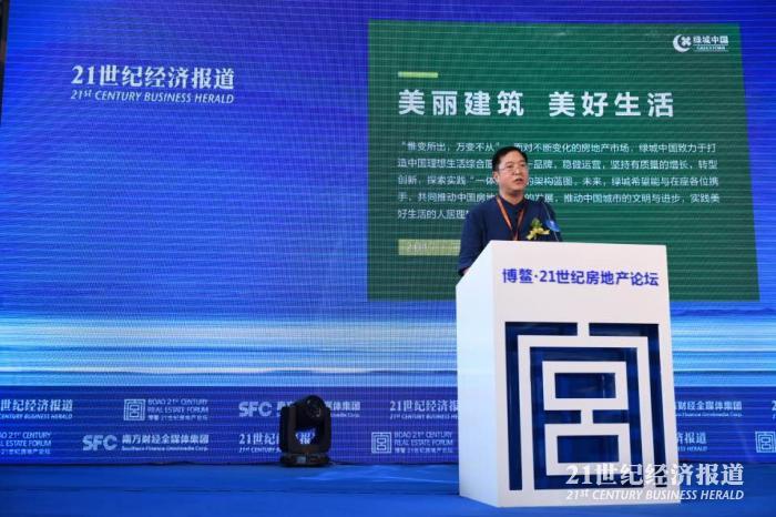 1500802359707174.jpg 李青岸.jpg