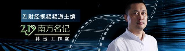 1501235065158955.jpg 韩.jpg