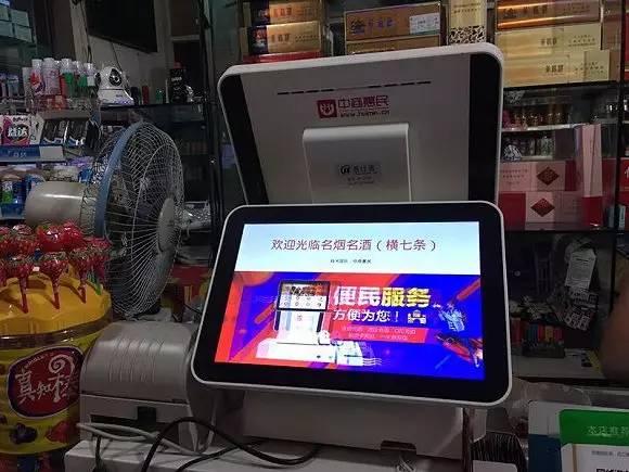 1501241264241807.jpg 2.jpg