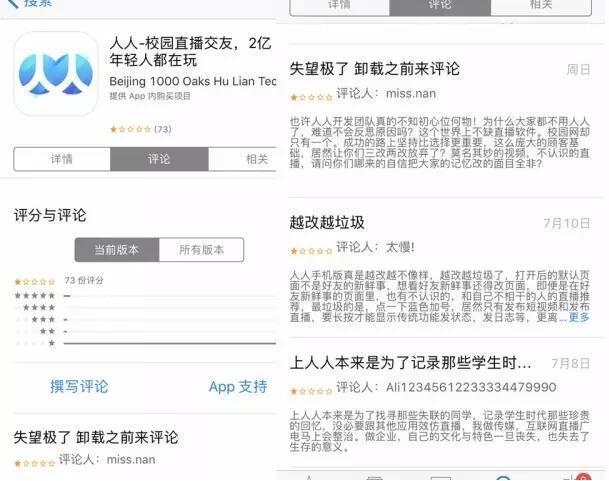 1501315780890594.jpg 1.jpg