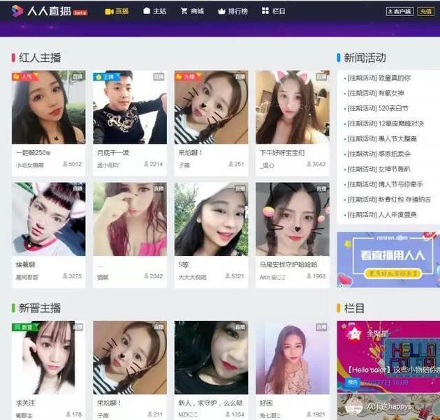 1501315805263946.jpg 2.jpg