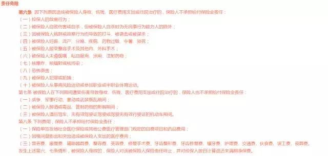 1501422177228273.jpg 4.webp.jpg