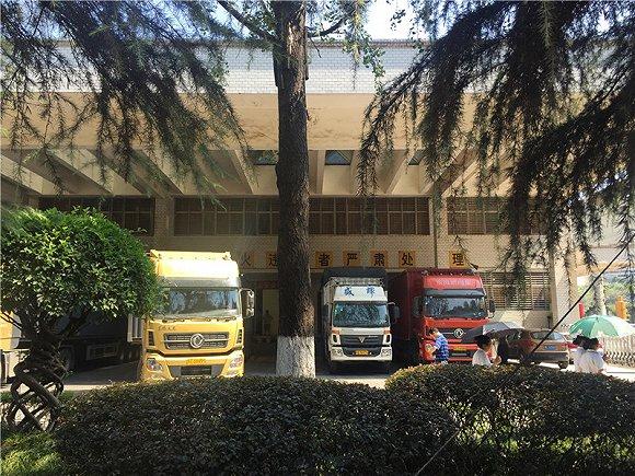 1501468490459324.jpg 2.jpg