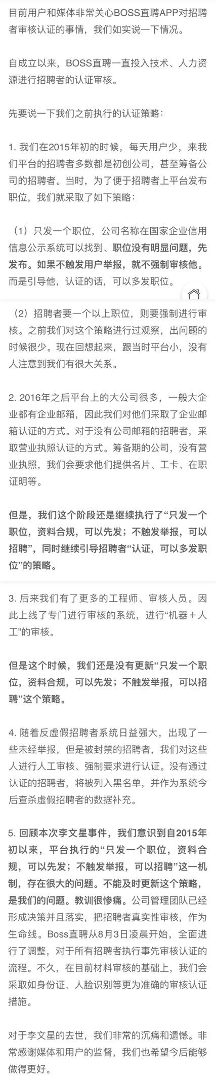 1501760598719190.jpg 1.jpg