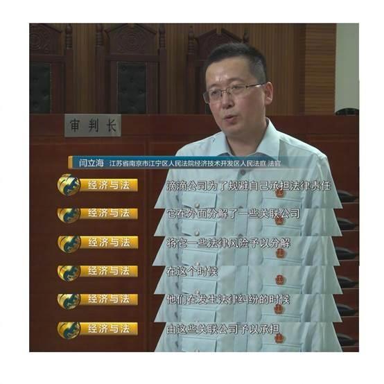 1501835241123832.jpg 5.jpg