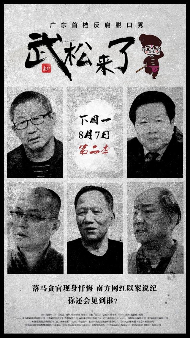 1501976766988997.jpg 图片01.jpg