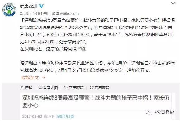 1502075801580043.jpg 2.jpg