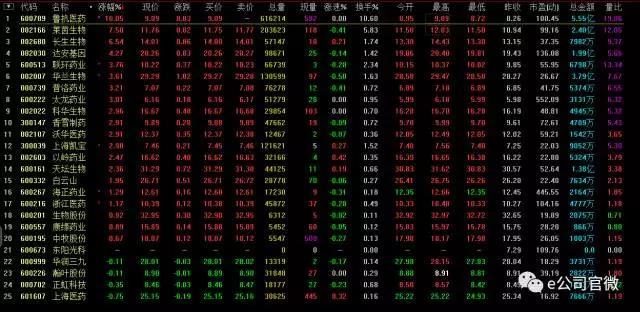 1502075813626415.jpg 3.jpg