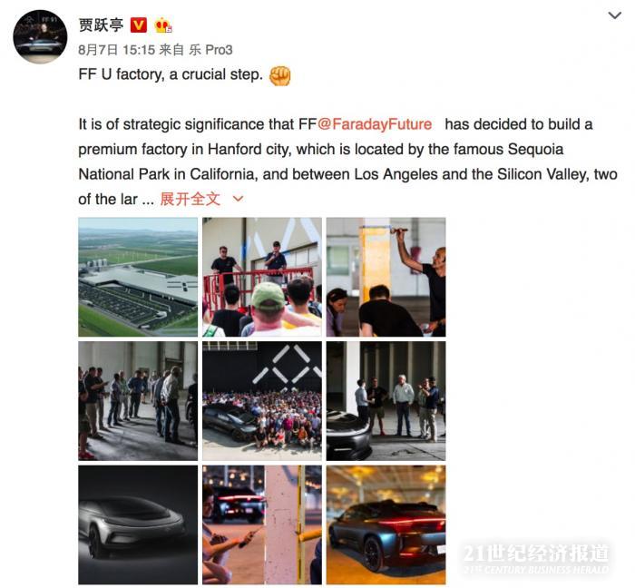 Screen Shot 2017-08-08 at 10.43.53 AM.jpg