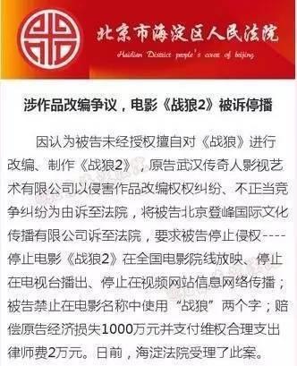 无收入证明范本_无票收入包括哪些