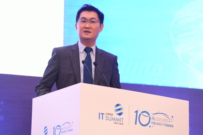 21世纪经济报道领袖_...台湾IT产业论坛\