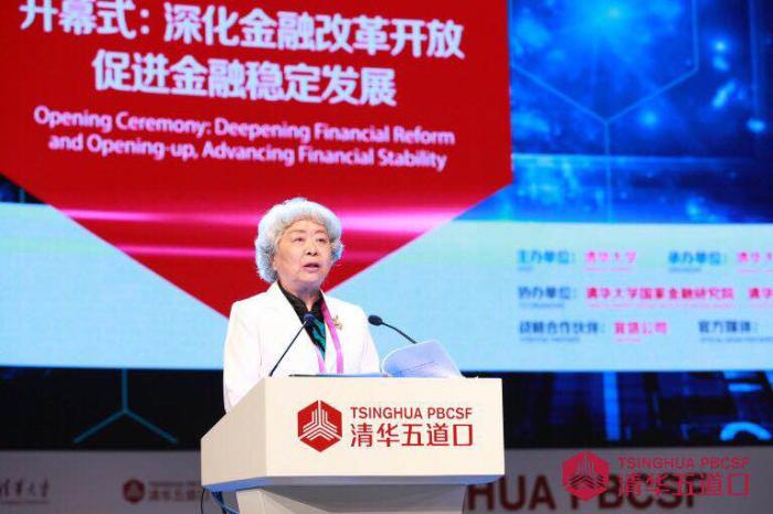 座椅加热的技术变量：石官网合法彩票平台- 北京赛车- 时时彩- 体彩- 六合彩墨烯为何成为车企冬季能耗管理的新入口