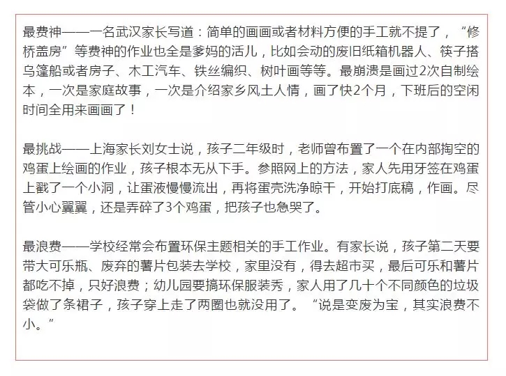 640.webp (2).jpg