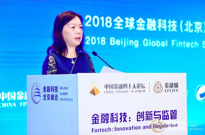 中国人民银行国际司司长朱隽和中国人民银行研究局局长徐忠不约而同在