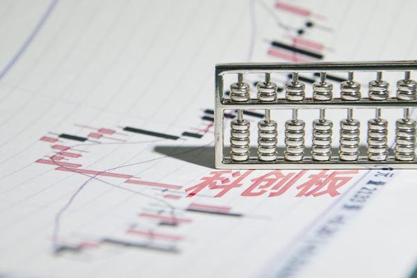 股权母基金静候“科创机遇”  IPO估值体系待重构或成新挑战