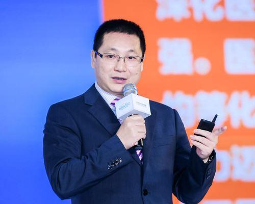 广誉远董事长 张斌:健康产业迎发展机遇,多元化产品服务是趋势