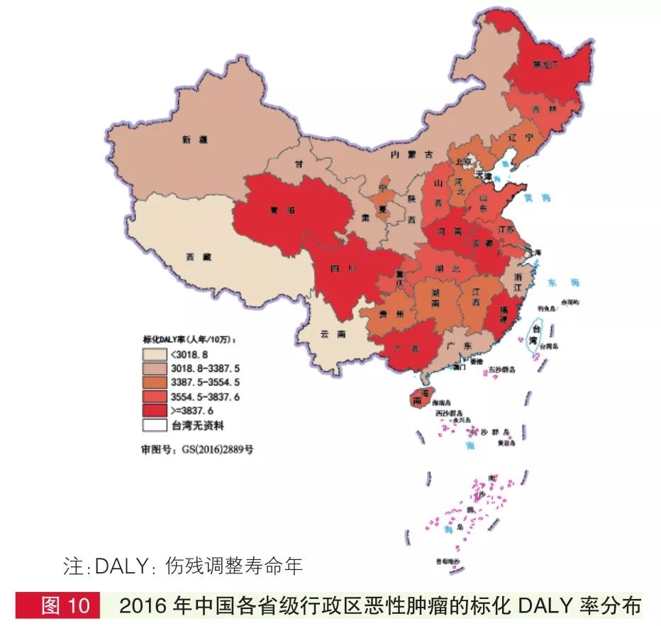 中国癌症负担地图公布 这些省份最被癌症所累 预防方法送给全国人 21财经 中国癌症负担地图公布 这些省份最被癌症所累 预防方法送给全国人 21财经