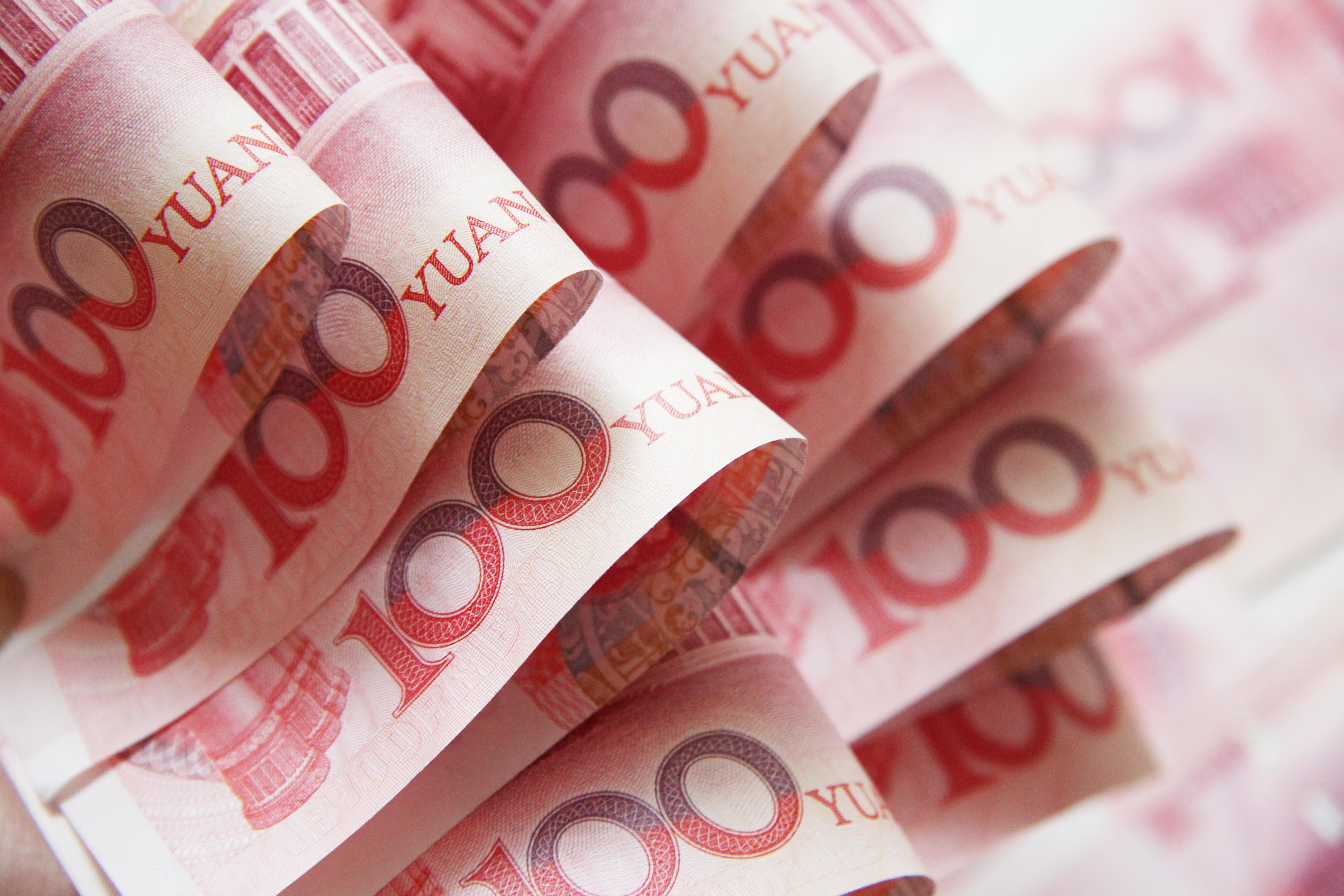 2019版第五套人民币来了！8月30日发行，都有哪些变化？ - 21财经