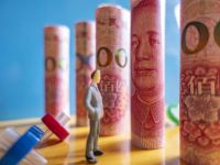 21深度丨2月银行处罚全梳理：谁被罚金额最大，谁违规行为最多?